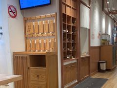 -小满手工粉(上海新世界城店)