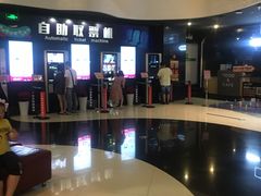 -万达影城(浦西万达广场激光IMAX店)