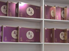 -郑远元专业修脚房(栖山路店)