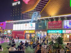 -金铂广场(龙归店)