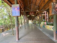 -海南槟榔谷黎苗文化旅游区