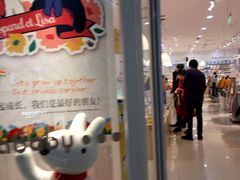 -万达广场(北京槐房店)