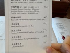 -广州白天鹅宾馆