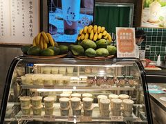 -宝珠奶酪(浦东金桥店)