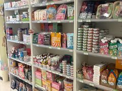 -悦宠凯宝动物医院·牙科·皮肤科(朝阳北路店)