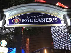 -宝莱纳餐厅(滨江店)