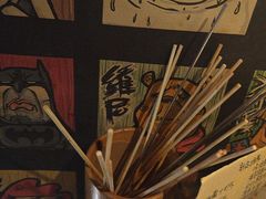 -三杯赤運·中式小酒馆(所城里店)