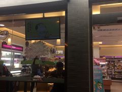 -全家便利店(中原二店)