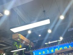 -清真·马继明肉丸胡辣汤回坊总店