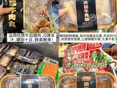 -世纪联华超市(江城店)
