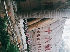 -杨厝六十六农庄农舍(杨厝路店)