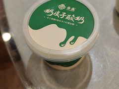 -春盛渔府(江宁开发区店)