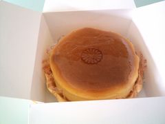 -采蝶轩(丹田店)