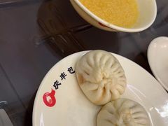 -庆丰包子铺(白塔寺店)