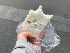 -芳婆糕团店(王府大街店)