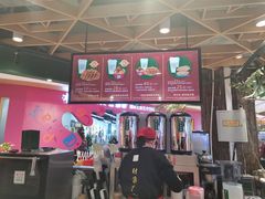 -兰芳园丝袜奶茶(方庄时代店)