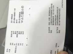 -优衣库(南宁万象城店)