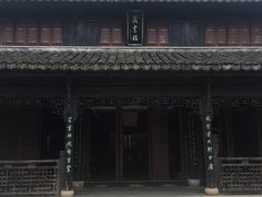 -金庸书院