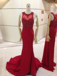 iphone_upload_pic-南京宝娜嫁衣婚纱礼服馆(中央路店)