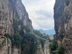 -雁荡山风景名胜区
