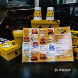 被一只肥满的蛋魂堡堡击中
