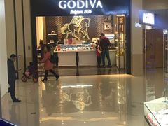 门面-GODIVA(印象城店)