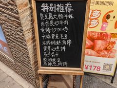 -宏玲餐厅(四川南路店)