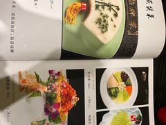 -热海饭庄(光荣道店)