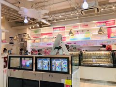 -Blueglass酸奶(华贸购物中心店)