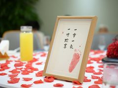 -食悦江南·淮扬菜·烤鸭(亚运村·惠新店)