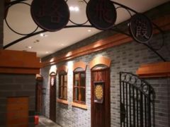 -GalaCity上海歌城(杨浦百联店)