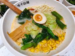 -味千拉面(双井店)