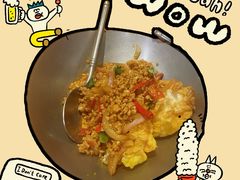 -simply thai天泰(美罗城店)