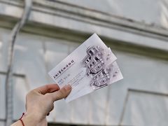 -上海市工艺美术博物馆