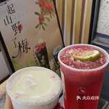 杨梅季来了！我先饮为敬