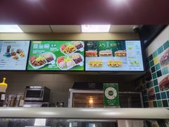 -赛百味SUBWAY(马台街店)