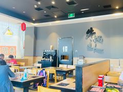 大堂-吉野家(顺义站前北街店)