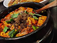 -陈麻婆豆腐(旗舰店)