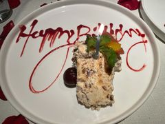 意大利果仁冰糕-Solo(衡山路店)