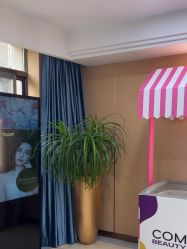 -南京康美美容医院·旗舰店