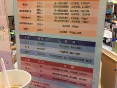 -正佳冰河湾真冰滑冰场