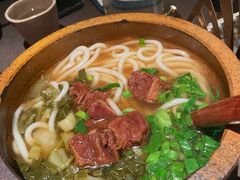 -山石榴·贵州菜(陆家嘴中心店)
