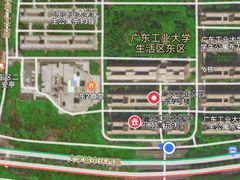 -广东工业大学(大学城校区)