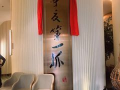 -宁夏国强手抓羊肉·清真菜(未央路凤三店)