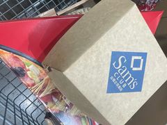 -山姆会员商店(邻瑞广场店)