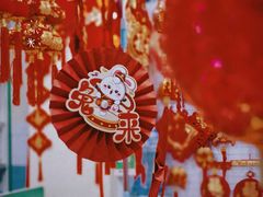 -百荣世贸商城