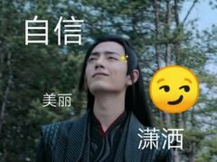 -去茶山