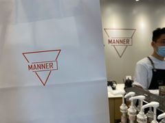 -Manner Coffee(凌空SOHO店)