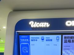 -百联川沙购物中心