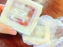 -万福兴糕团(万福兴山塘街直营店)
